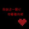 一比一原版藤女子大学文凭【degxx.com】