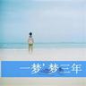 办理高仿肯弗斯学院学位证【degxx.com】
