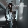 定制新版塔布国立工程师学校文凭学位【degxx.com】